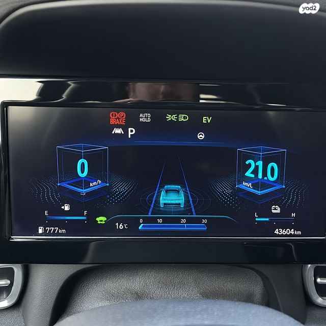 מודעת רכב יונדאי אלנטרה