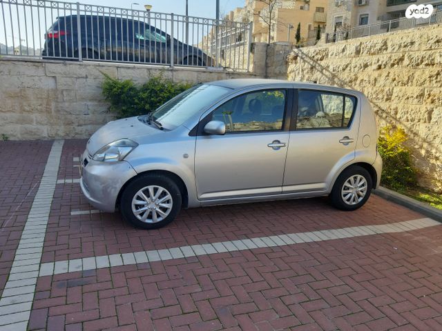 מודעת רכב דייהטסו סיריון