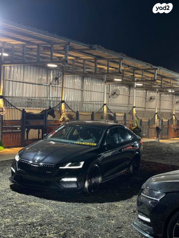 סקודה אוקטביה 