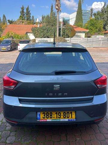מודעת רכב סיאט איביזה