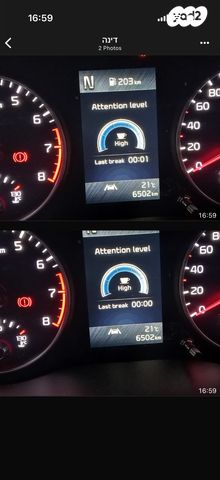 מודעת רכב קיה פיקנטו