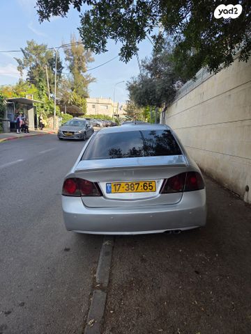 הונדה סיוויק