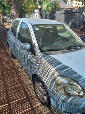 טויוטה יאריס