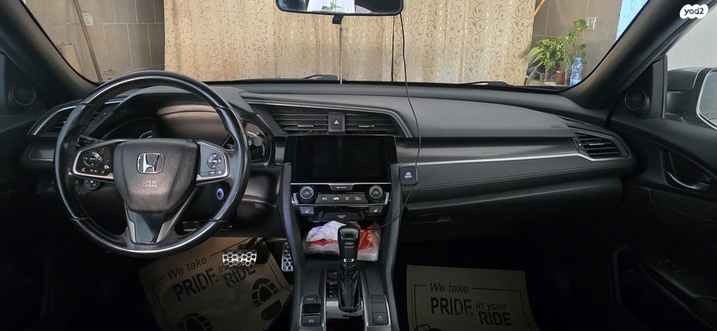 הונדה סיוויק