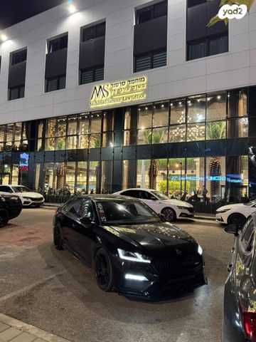 סקודה אוקטביה 