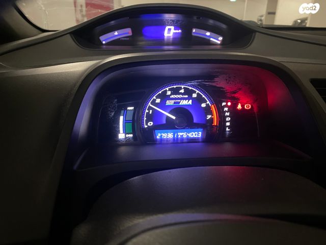 מודעת רכב הונדה סיוויק