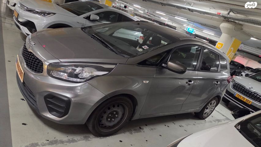 מודעת רכב קיה קארנס