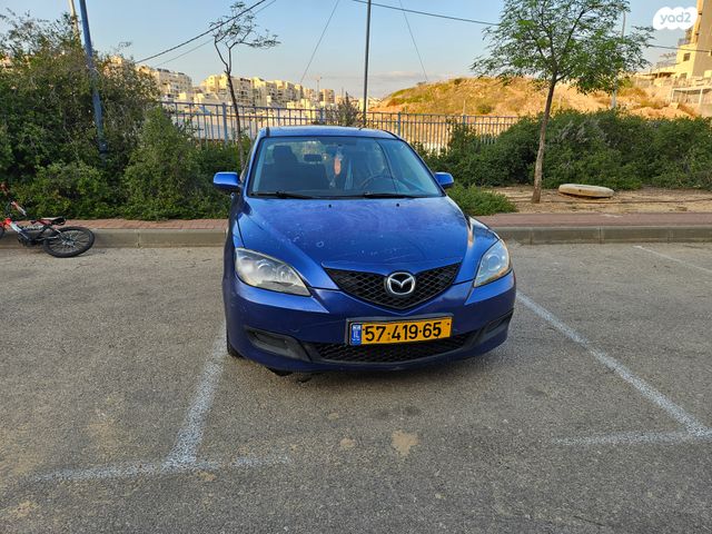 מאזדה 3