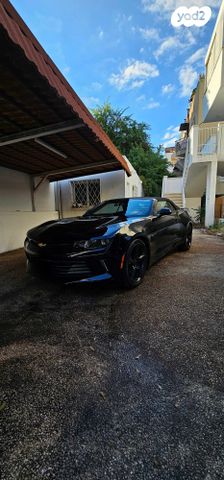 מודעת רכב שברולט קאמארו