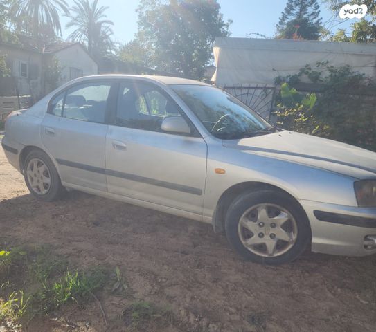 יונדאי אלנטרה