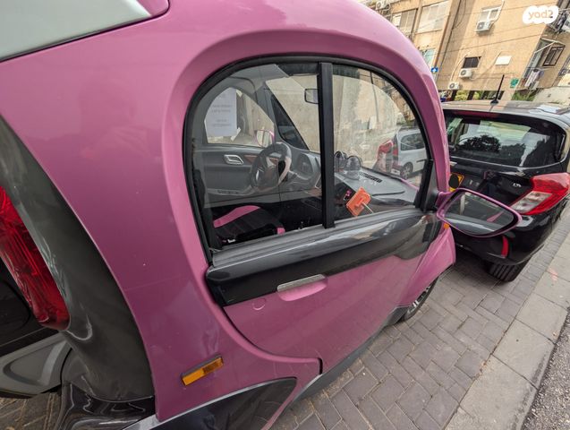 ננג'ינג סיטי ספיריט