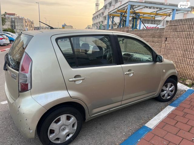 מודעת רכב דייהטסו סיריון