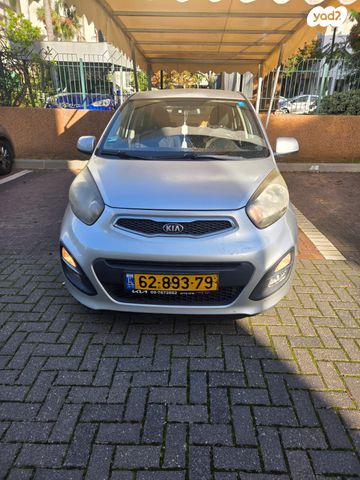 מודעת רכב קיה פיקנטו