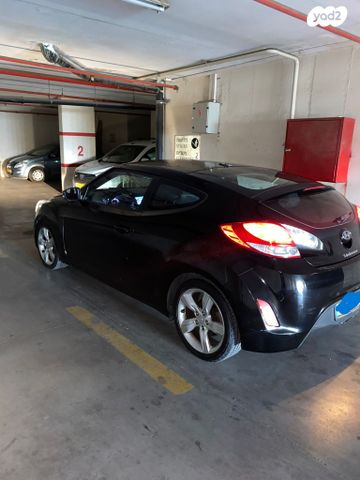 יונדאי ולוסטר