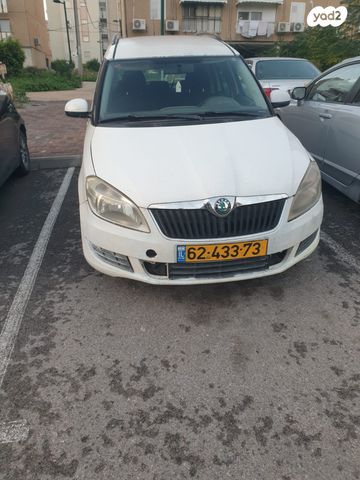 סקודה רומסטר