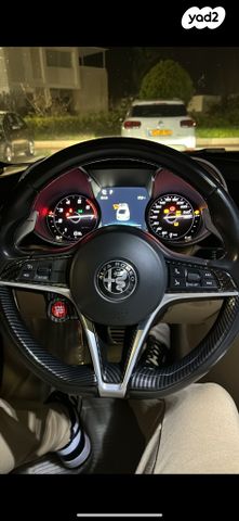 אלפא רומיאו ג'וליה