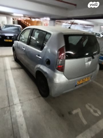 מודעת רכב דייהטסו סיריון