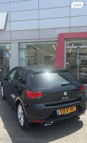 סיאט איביזה