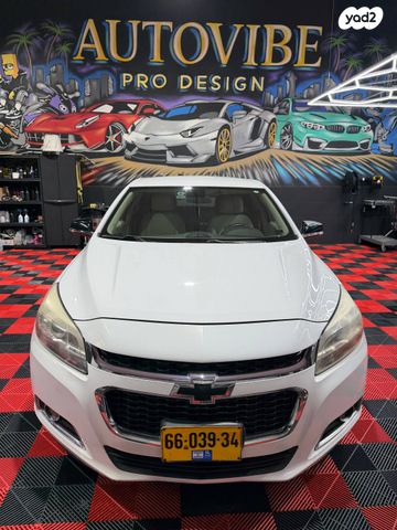 שברולט מאליבו