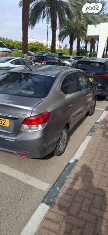 מיצובישי אטראז'