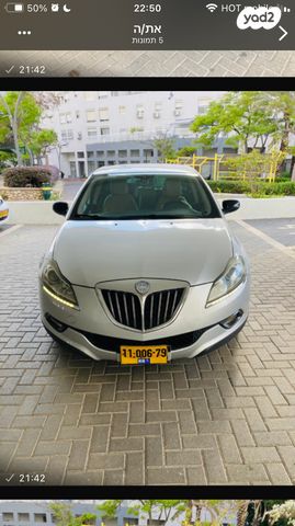 מודעת רכב לנצ'יה דלתא