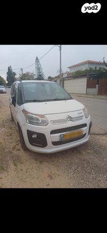 מודעת רכב סיטרואן C3