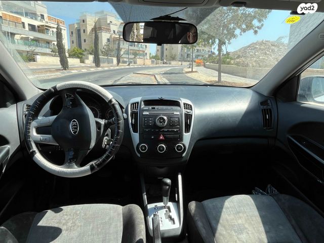 מודעת רכב קיה סיד