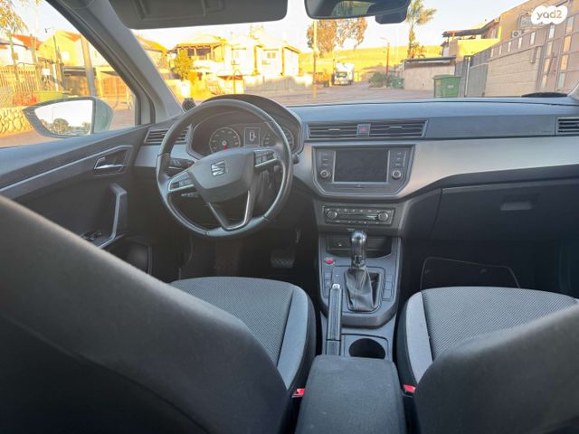 סיאט איביזה