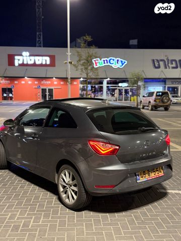 סיאט איביזה