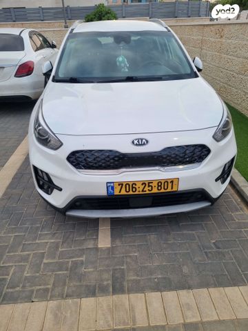 מודעת רכב קיה נירו