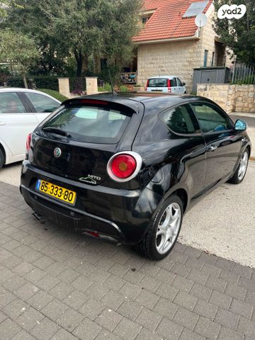 אלפא רומיאו מיטו