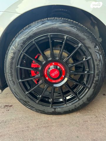 סקודה סקאלה