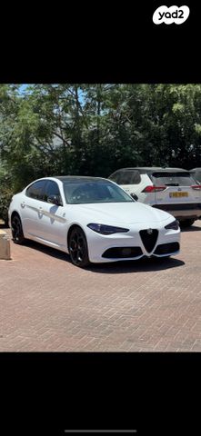 אלפא רומיאו ג'וליה