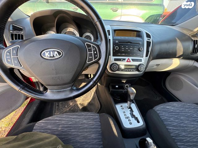 מודעת רכב קיה סיד