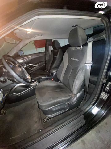 יונדאי ולוסטר