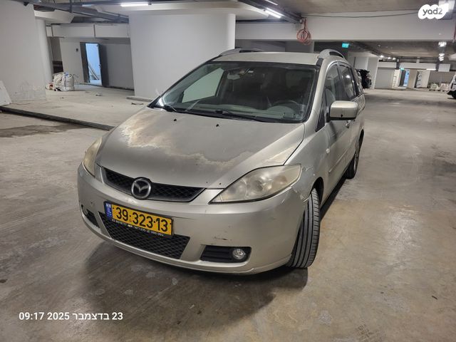 מאזדה 5