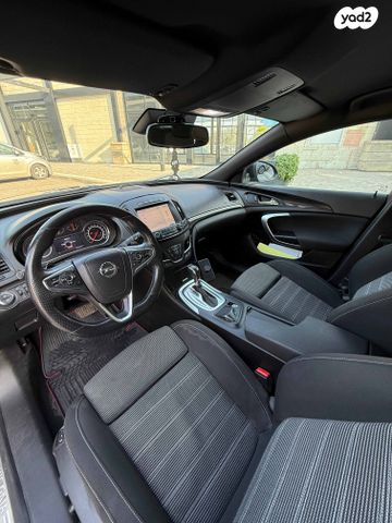 אופל אינסיגניה