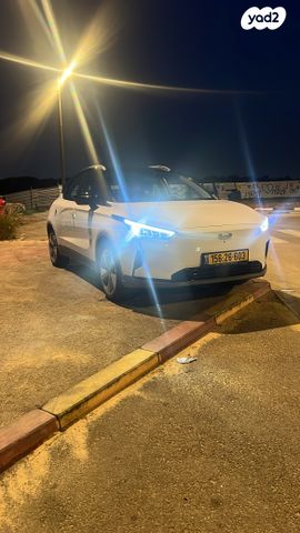 ג׳ילי Geometry C