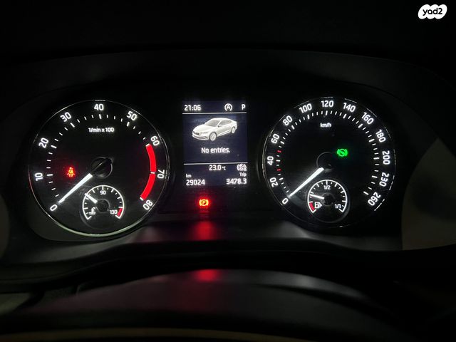 סקודה אוקטביה 