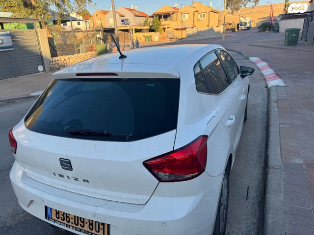 סיאט איביזה