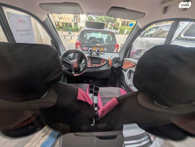 מודעת רכב ננג'ינג סיטי ספיריט