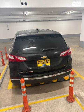 שברולט אקווינוקס