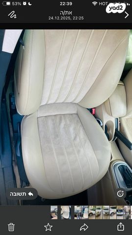 לנצ'יה דלתא