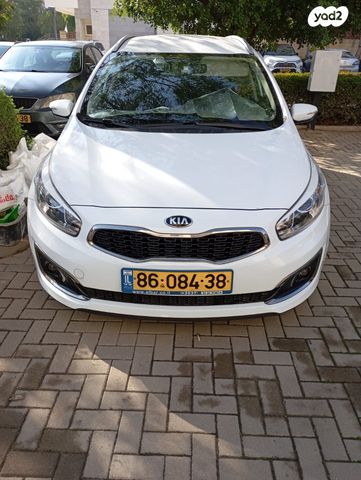 מודעת רכב קיה סיד