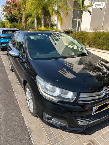 מודעת רכב סיטרואן C4