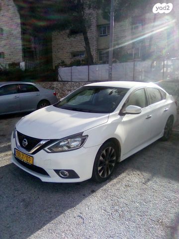 ניסאן סנטרה