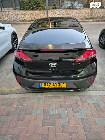 יונדאי איוניק