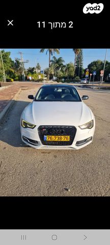 מודעת רכב אאודי A5