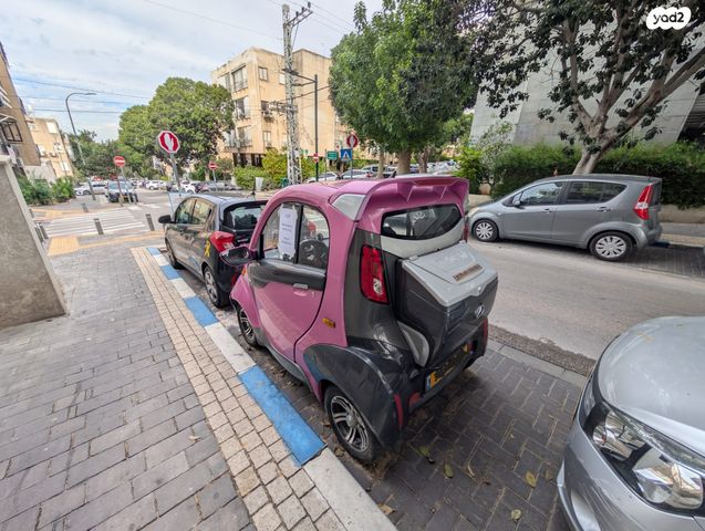 ננג'ינג סיטי ספיריט
