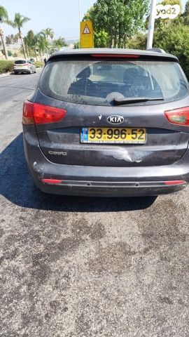 מודעת רכב קיה סיד